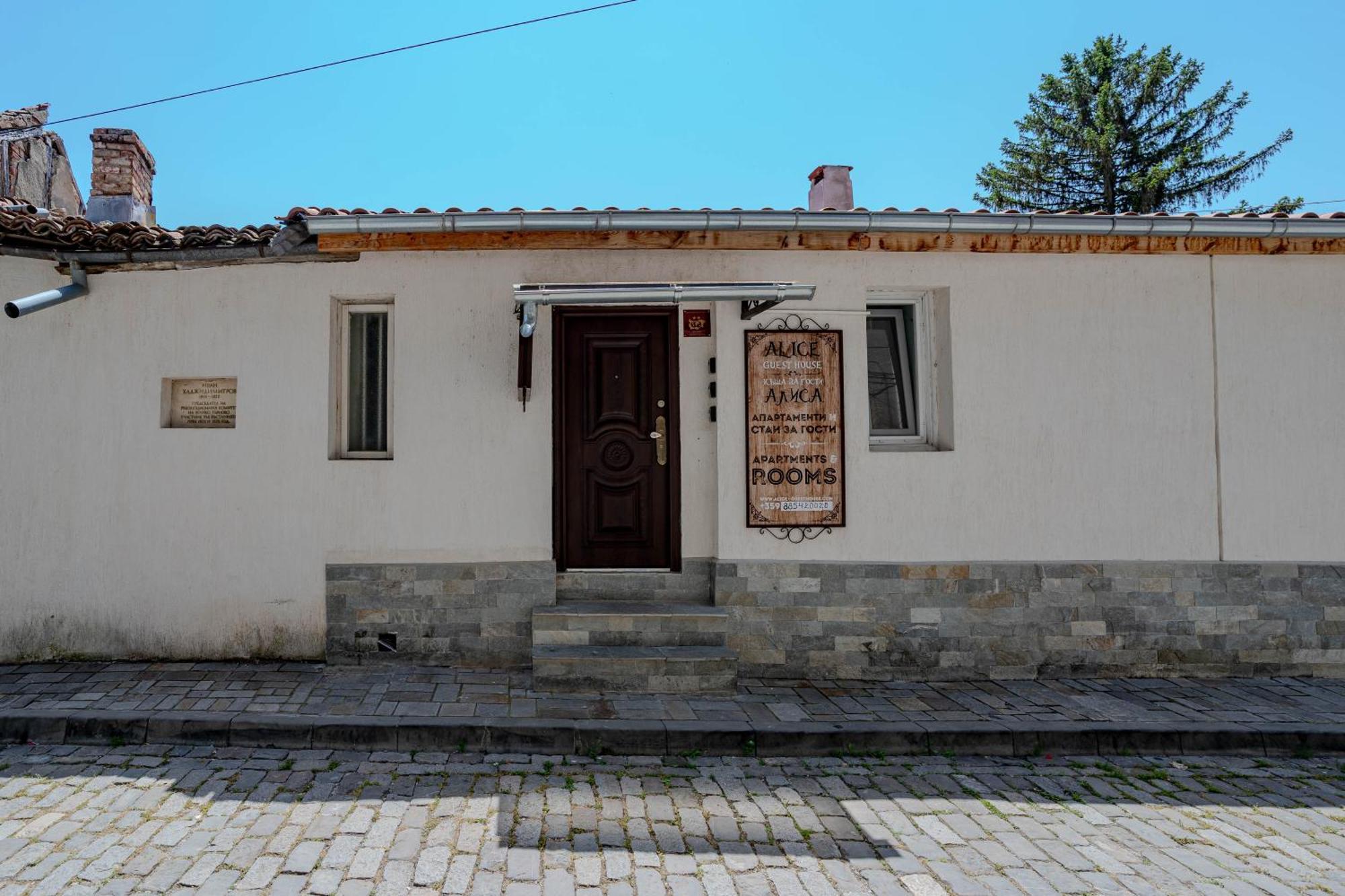 Aleko Apartments City Center Veliko Tŭrnovo Exterior foto