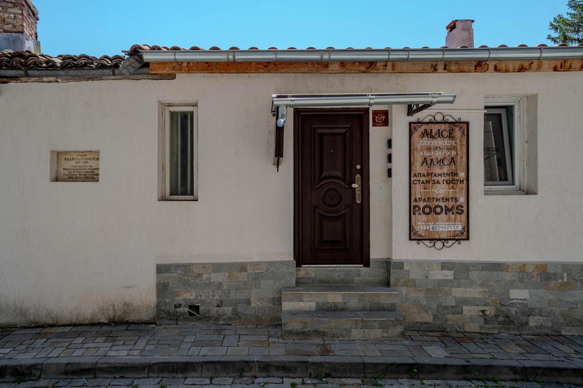 Aleko Apartments City Center Veliko Tŭrnovo Exterior foto